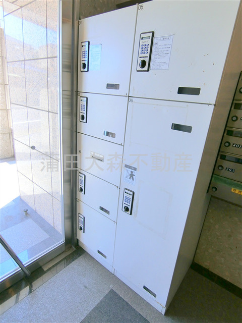 矢口渡駅人気賃貸1LDKのその他共用部分|宅配ボックス