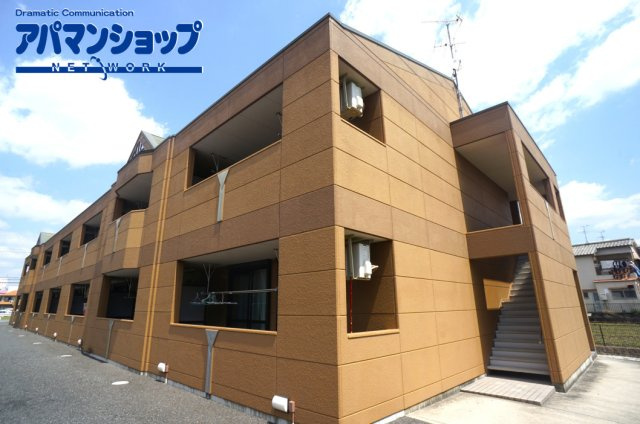 ファミール
