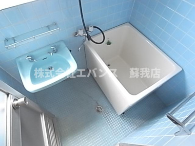 【浴室】 | 蘇我第二マンション