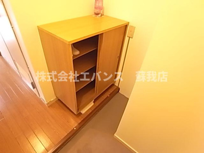 【展望】 | 蘇我第二マンション
