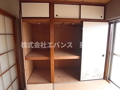 【収納】 | 蘇我第二マンション