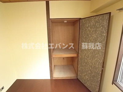 【その他】 | 蘇我第二マンション