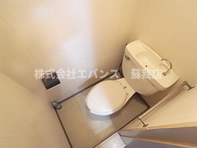 【トイレ】 | 蘇我第二マンション
