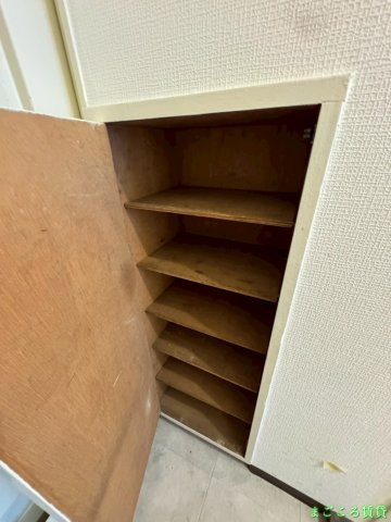 【設備】 | ハイコート泉尾