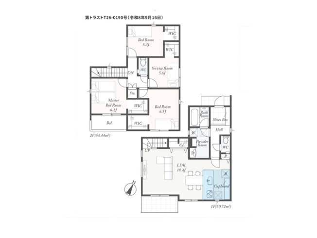 【間取り】 | 中津新築戸建 | 3つの居室とLDKに納戸（サービスルーム）を加えた3SLDKの新築戸建。季節物や大きな荷物もすっきり収まります。街並みに映える洗練された外観と、機能美を備えた内装が魅力の住まいです。