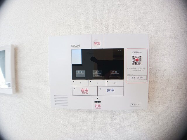 シャンテ瑞穂Ⅱのセキュリティ