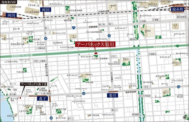 アーバネックス菊川の地図