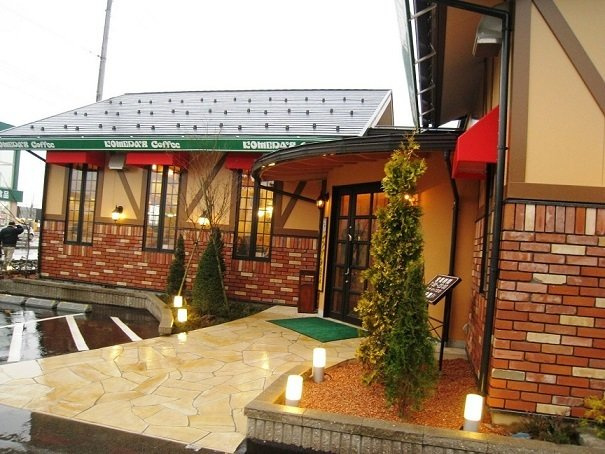 サウスヒルズ緑Ｃの周辺|コメダ珈琲店 有松店まで1000m