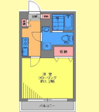 アンムート上池台の画像