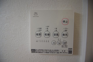 【冷暖房・空調設備】 | 【仲介手数料無料！！】八王子市北野台3丁目　新築戸建て（全1棟）1号棟　4999万円