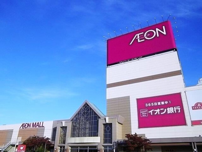 【周辺】 | カーサ・ブランカ | イオンまで4600m