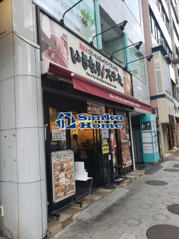 ガラ・ステージ神田小川町