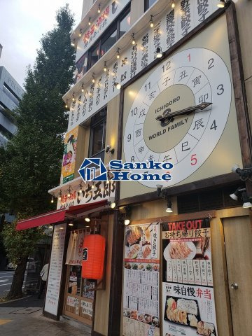 ガラ・ステージ神田小川町