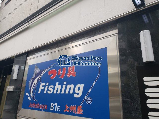 ガラ・ステージ神田小川町
