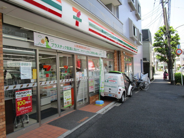 メルベーユコートのその他|セブンイレブン横浜大口仲町店