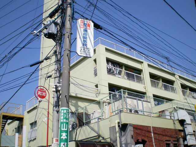 大黒ビルの外観