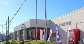カトルセゾンⅡの周辺|城山郵便局まで850m