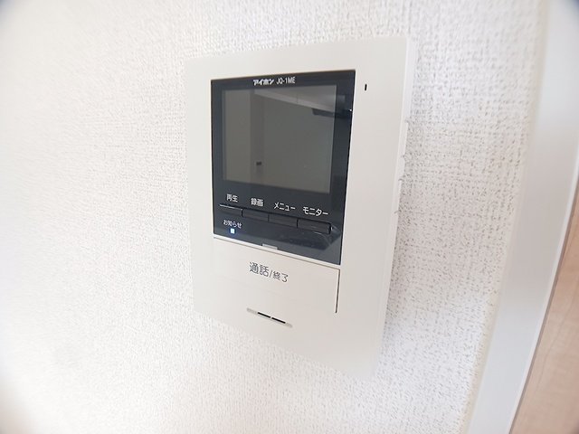 エスト（ｅｓｔ）のセキュリティ