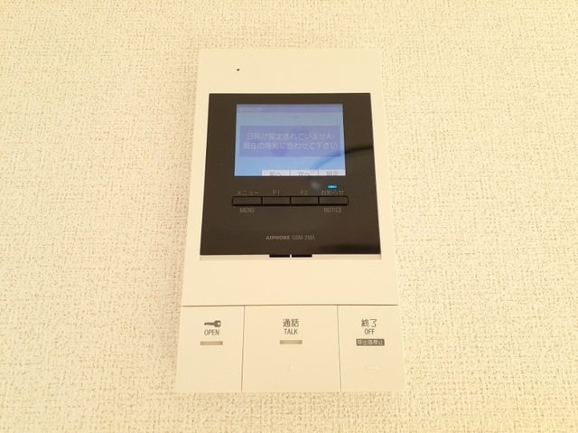 パセオ　ヴェルデのセキュリティ