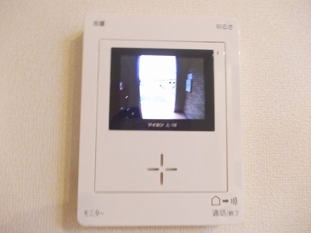 バンデ　ハルトの設備