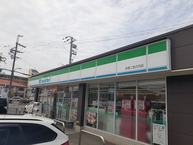 バンデ　ハルトの周辺|ファミリーマート様まで387m
