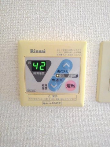 ａｎｇｅ　Ｍ・Ｔのその他