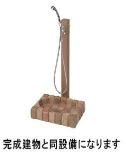 ヴィラ　クレインのその他