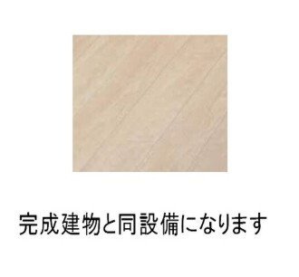 ヴィラ　クレインのその他