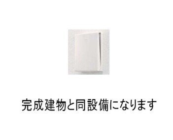 ヴィラ　クレインのその他