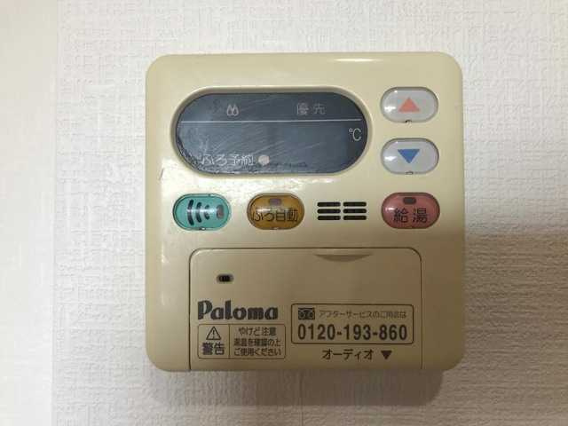 ガーデンヒルズ幸　　刈谷市の賃貸はクラスホーム刈谷店の設備|イメージ画像になります