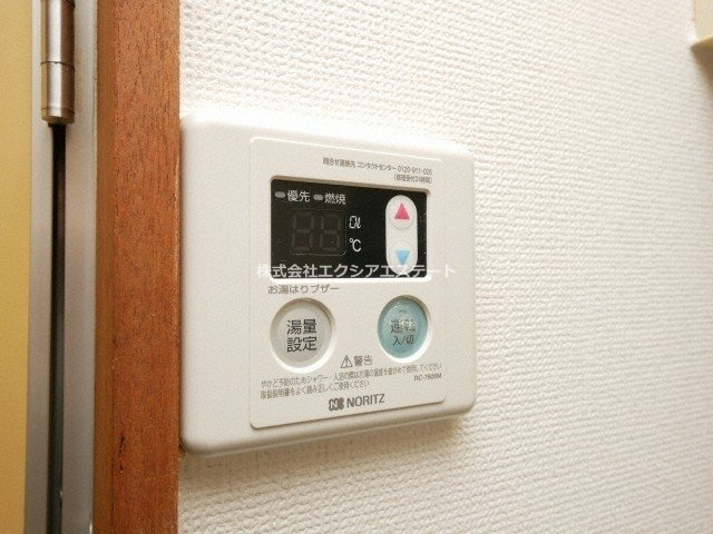 Fスタイルの設備