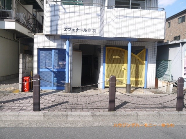 【その他共用部分】 | エヴェナール赤羽 | 歩道に面し、大変お洒落なエントランス。