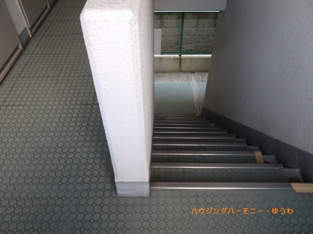 【その他共用部分】 | エヴェナール赤羽 | 共有階段部分となります。