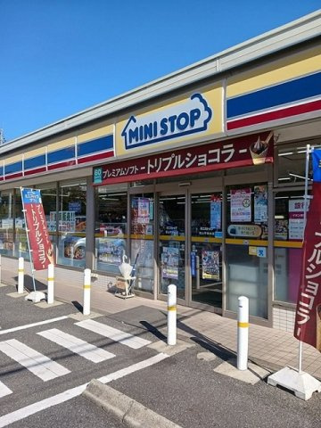コージィコートナカムラの周辺|ミニストップ流山平和台店まで500m