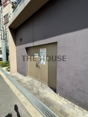 【その他】 | コージー千島 仲介手数料無料
