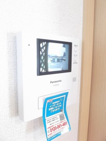 フレシールⅠのセキュリティ