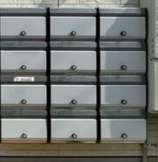 アルタアレナのその他共用部分