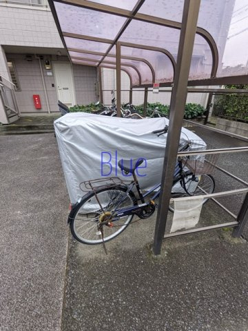 【設備】 | ファミール鵠沼