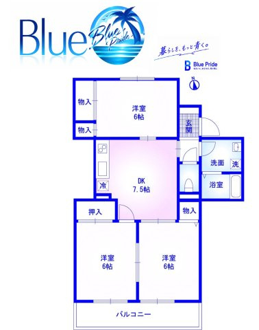 【間取り】 | ファミール鵠沼
