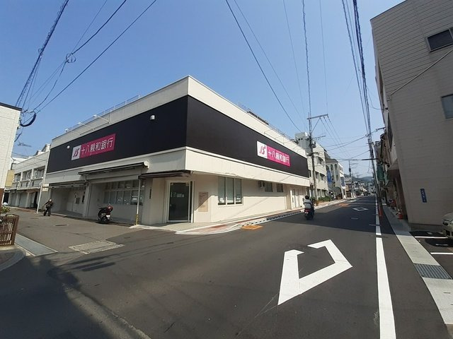桜雲閣の周辺|十八親和銀行馬町支店まで710m
