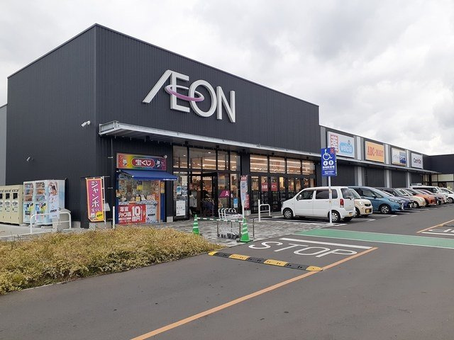 ビオルネⅠの周辺|イオン島原店まで2526m
