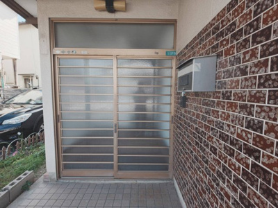【エントランス】 | 五十目山貸家