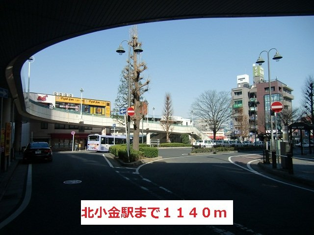 パストラルの周辺|北小金駅まで1140m