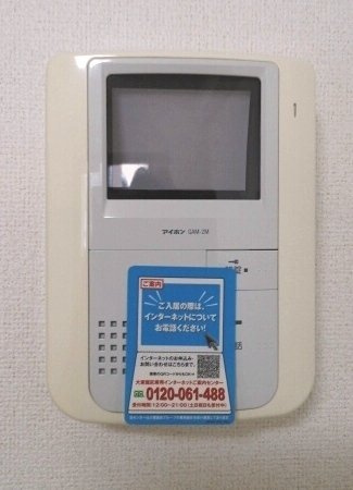 Ｋ・ブローテ・柏の葉Ａのセキュリティ
