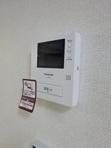 ショコラ　メゾンのセキュリティ
