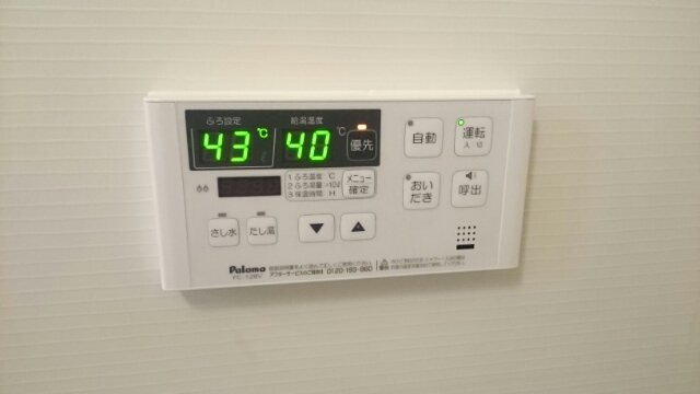 アルカディアＳの設備