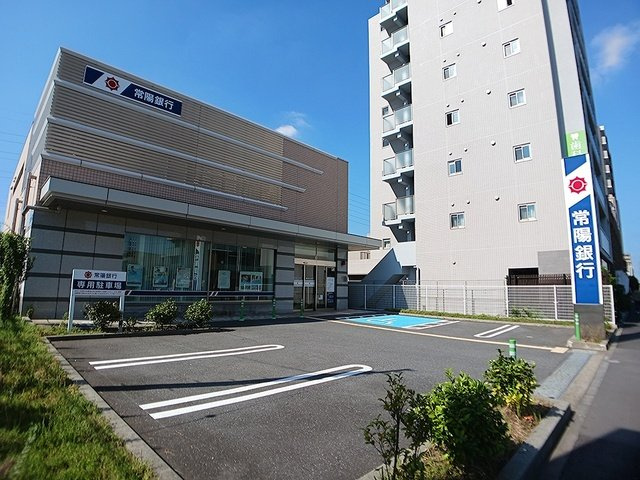 アルカディアＳの周辺|常陽銀行 六町支店まで183m