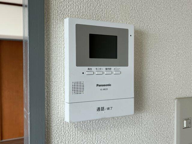 【セキュリティ】