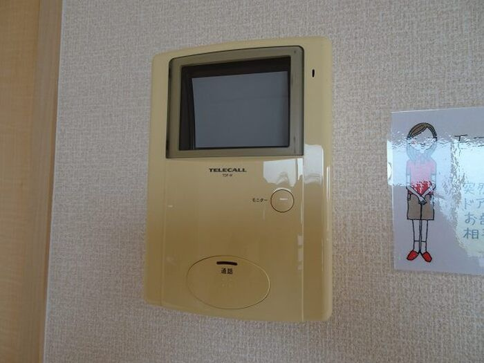 ロイヤルクレールのセキュリティ