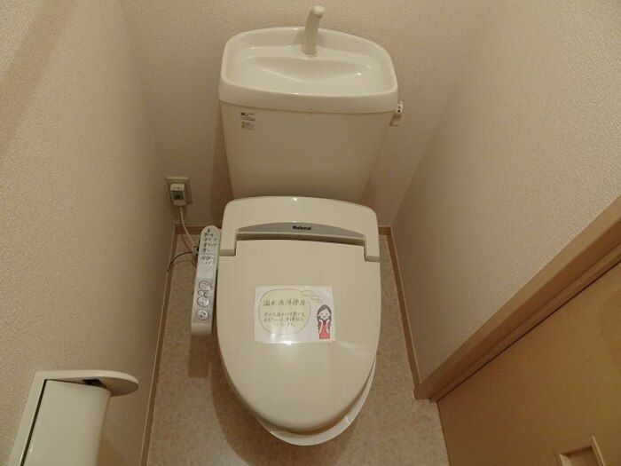ロイヤルクレールのトイレ